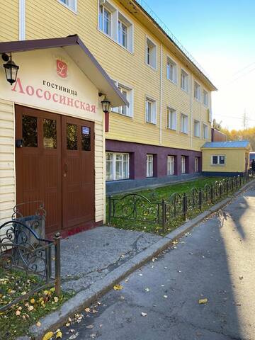 Фото номера  двухместный номер с 2 отдельными кроватями Гостиница Лососинская г. Петрозаводск 3